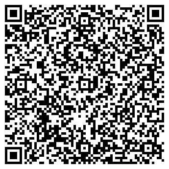QR-код с контактной информацией организации ООО Театр феерических зрелищ