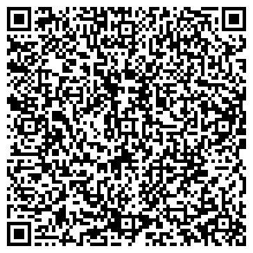 QR-код с контактной информацией организации Мастер-Центр, сеть салонов-магазинов, Офис