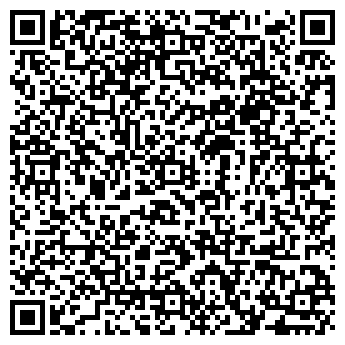 QR-код с контактной информацией организации Овощной магазин, ООО Тепличник