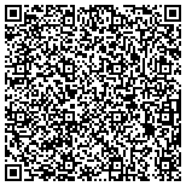 QR-код с контактной информацией организации Магазин нижнего белья и колготок на ул. 850-летия, 6