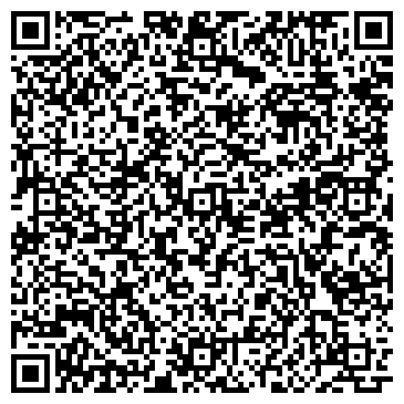 QR-код с контактной информацией организации Рио-Сервис