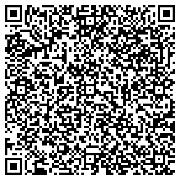 QR-код с контактной информацией организации Удобно38