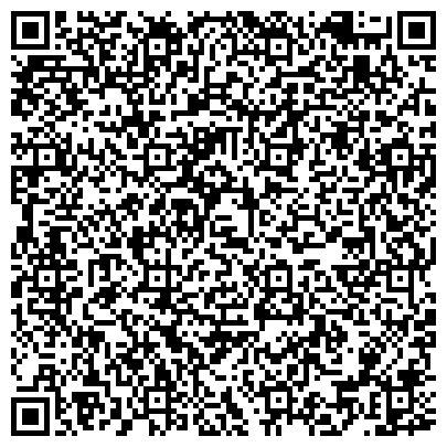 QR-код с контактной информацией организации Ростовская Ассоциация ТСЖ