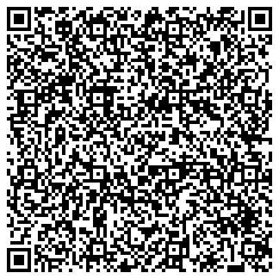 QR-код с контактной информацией организации Мой дом, Омская региональная общественная организация по защите прав потребителей