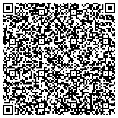QR-код с контактной информацией организации Всероссийское Общество Инвалидов Октябрьского административного округа г. Омска