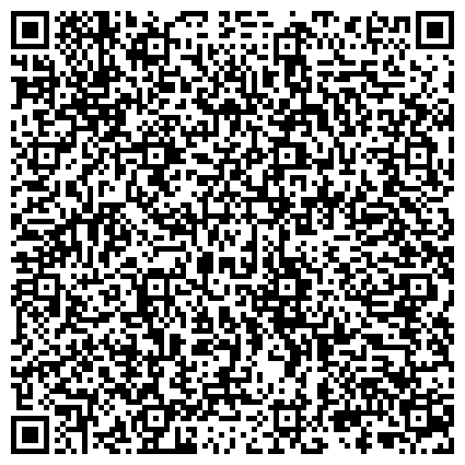 QR-код с контактной информацией организации TEZTOUR, туристическое агентство, ООО РусТур-Юнион