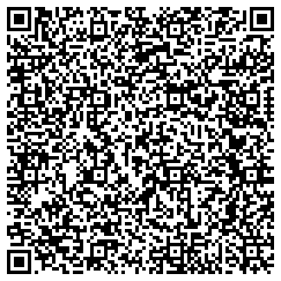 QR-код с контактной информацией организации ВОИС, Всероссийская организация интеллектуальной собственности, представительство в г. Омске