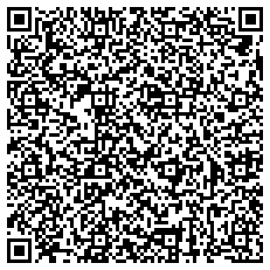 QR-код с контактной информацией организации Областной фонд поддержки спорта, общественная организация