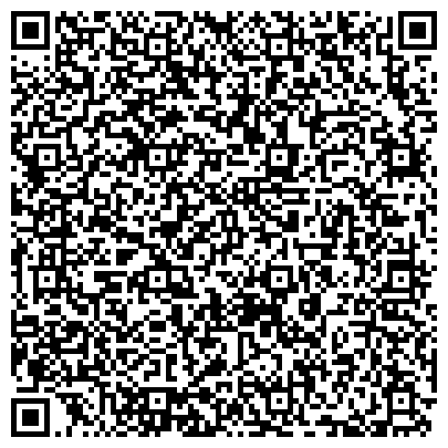 QR-код с контактной информацией организации Всероссийское Общество Инвалидов Кировского административного округа г. Омска