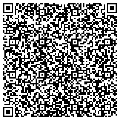 QR-код с контактной информацией организации ООО Тюменское центральное агентство воздушных сообщений