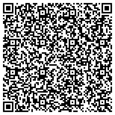 QR-код с контактной информацией организации ИП Гречаник П.А.