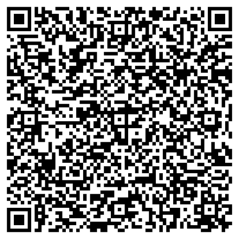 QR-код с контактной информацией организации Каменный цветок №1
