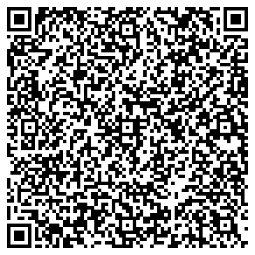 QR-код с контактной информацией организации Лисма, ГУП