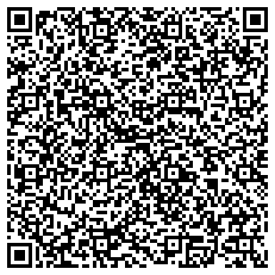 QR-код с контактной информацией организации 3dkvartal.ru
