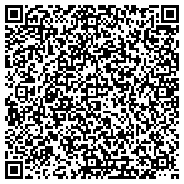 QR-код с контактной информацией организации Мега Свет