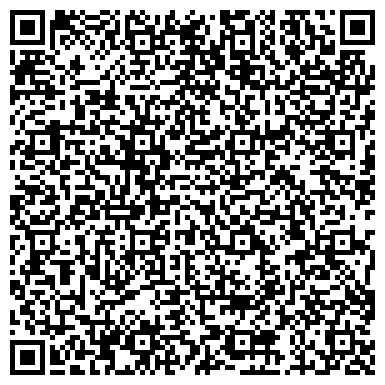 QR-код с контактной информацией организации ООО Конст Трэвэл