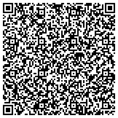 QR-код с контактной информацией организации Торговый дизайн Бурятия, ОП, торговая компания