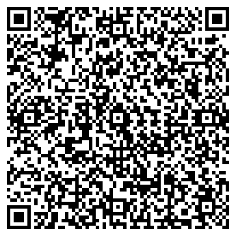 QR-код с контактной информацией организации Салон красоты, МУП