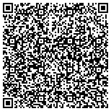 QR-код с контактной информацией организации Центр кикбоксинга