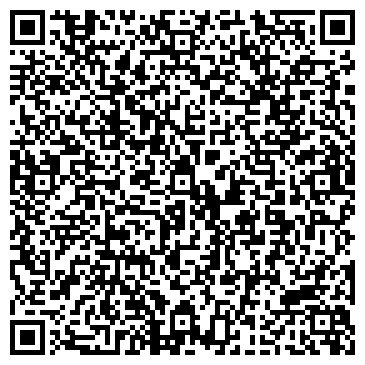 QR-код с контактной информацией организации Родена