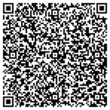 QR-код с контактной информацией организации Родена