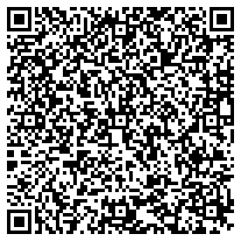 QR-код с контактной информацией организации КомиРыба