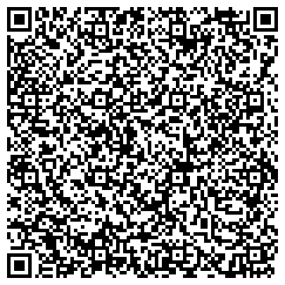 QR-код с контактной информацией организации Региональная Омская Спортивная Федерация Кикбоксинга
