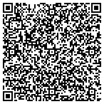 QR-код с контактной информацией организации Сёгун, автомагазин, г. Верхняя Пышма
