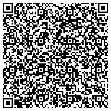 QR-код с контактной информацией организации ООО Профсантехника