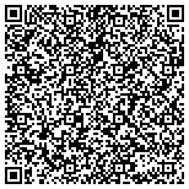 QR-код с контактной информацией организации ООО Путевочка