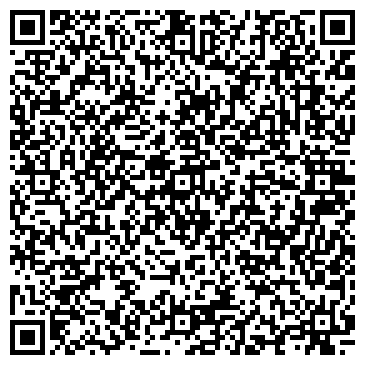 QR-код с контактной информацией организации Аква Сити