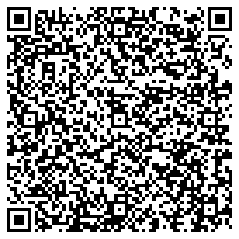 QR-код с контактной информацией организации Аргаяша