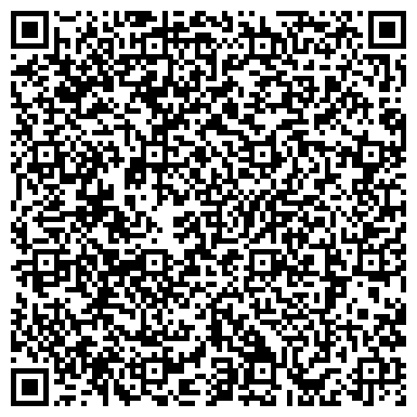 QR-код с контактной информацией организации ООО Сибинтур