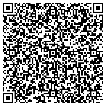QR-код с контактной информацией организации ООО Управляющая организация ЖКХ-6