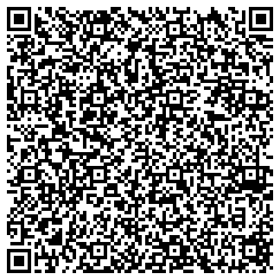 QR-код с контактной информацией организации Управление уголовного розыска полиции Управления МВД России по Омской области