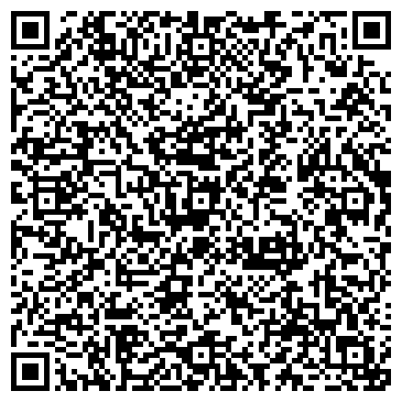 QR-код с контактной информацией организации ООО Бетон-Юг