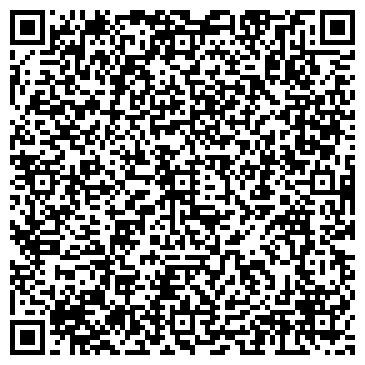 QR-код с контактной информацией организации СахИнтерЦемент