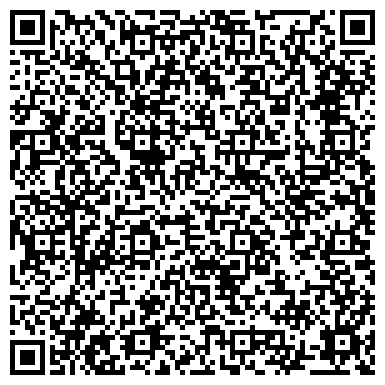 QR-код с контактной информацией организации Отряд особого назначения Управления МВД России по Омской области