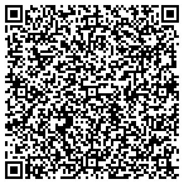 QR-код с контактной информацией организации ОМЕГА ТРАНС-М, ООО