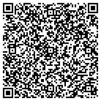 QR-код с контактной информацией организации ШКОЛА № 1279
