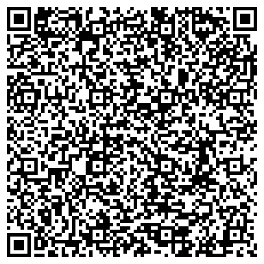QR-код с контактной информацией организации ООО Чемодан