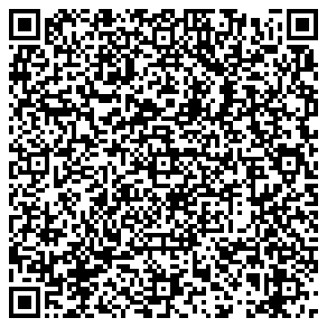 QR-код с контактной информацией организации Омский референтный центр Россельхознадзора