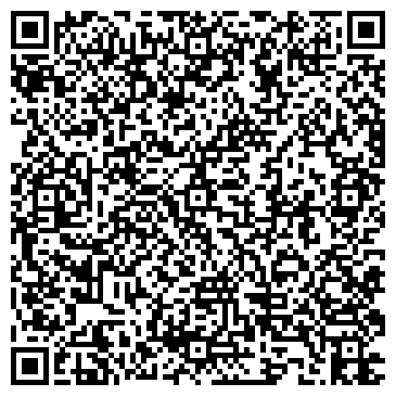 QR-код с контактной информацией организации ООО Огненная стрела