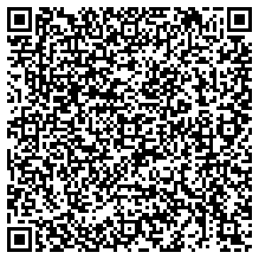 QR-код с контактной информацией организации ООО ДальАвтоФура