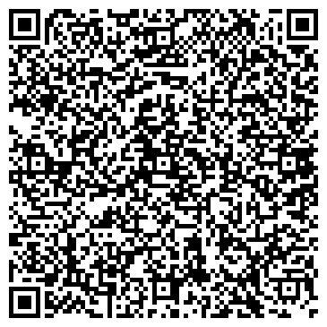 QR-код с контактной информацией организации ООО «Трейлер»