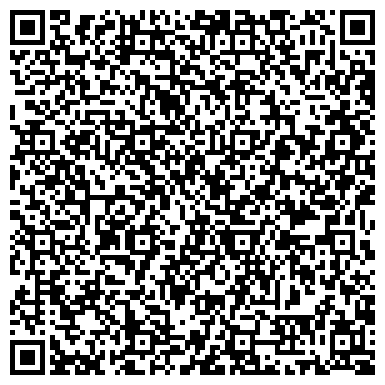 QR-код с контактной информацией организации ООО Управляющая организация ЖКХ-Дом 1
