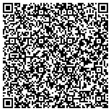 QR-код с контактной информацией организации ООО Управляющая организация ЖКХ-Дом 2