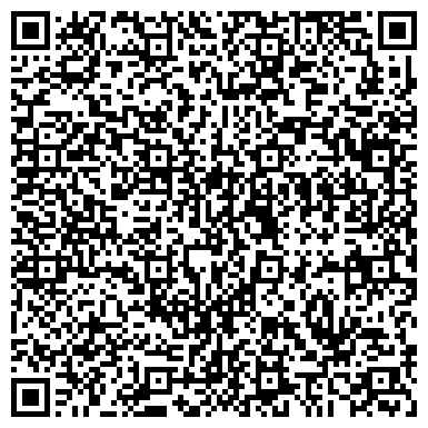 QR-код с контактной информацией организации ООО Управляющая организация ЖКХ-Дом 3