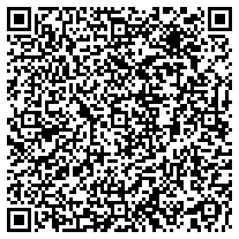 QR-код с контактной информацией организации Сегун