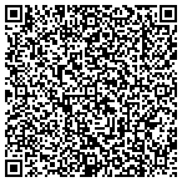 QR-код с контактной информацией организации ИП Штыбель О.С.